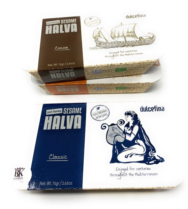 du0201 scaled Dulcefina chocolate & Sweets, Organic Honey Halva Classic Recipe Kosher Gluten Free 75gr (10 pcs) 1