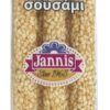 gc0401 Jannis, Sesame Crunch bar 40g (10 pcs) 4