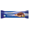 gr0317 Maitre Truffout, German Marzipan-nougat in Milk Chocolate 75g Bar (5 pcs) 1
